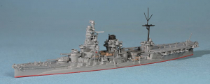 Battleship "Ise" (1 p.) J 1945 Neptun N 1203